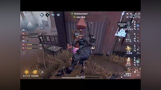 今天玩点什么好呢！！