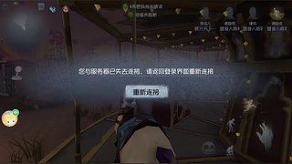 好想当年锦的狗啊的直播间