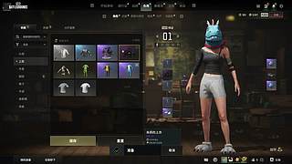 欢乐时光开始了 12583499