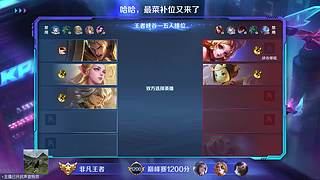 最菜玩家已上线 12583534