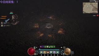 马年大吉 心想事成