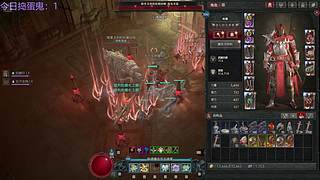 马年大吉 心想事成