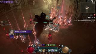 马年大吉 心想事成