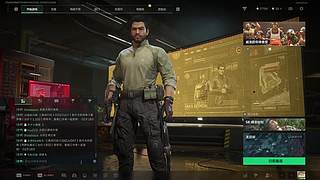 爽！！！！！！