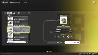 冲冲冲冲冲冲 12598636