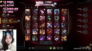 新年快乐 通宵 嘀嘀嘀