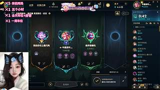 新年快乐 通宵 嘀嘀嘀