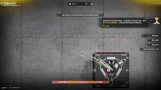 萌新导视---要成为糕手糕糕手