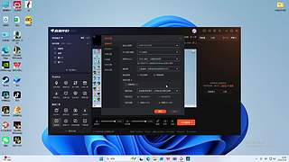 4块5牢大的直播间