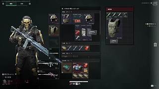 音乐的直播间 12611677