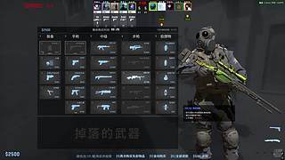 爱丽丝的桃花的直播间