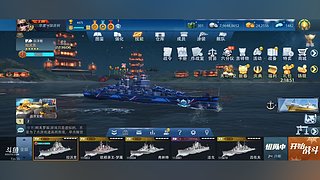 华夏加百利的直播间