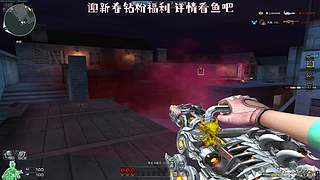 真&bull;极品少御