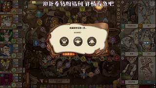 真&bull;极品少御