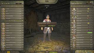 金泉的游戏妙妙屋