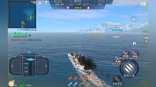 用户59076785的直播间