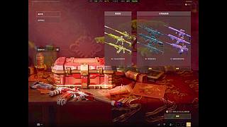 欢迎来到我的直播间 12631662