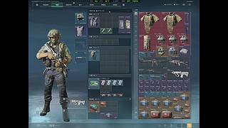 欢迎来到我的直播间 12631662