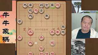 牛牛象棋，地表最强