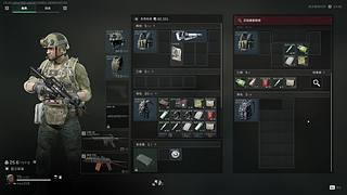 盛世-魔斯的直播间