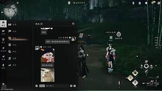 欢迎各位帅哥美女加入