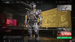 绝密航天跑刀！