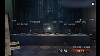 用户4156301270的直播间