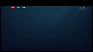 一起玩玩有意思的游戏 ！