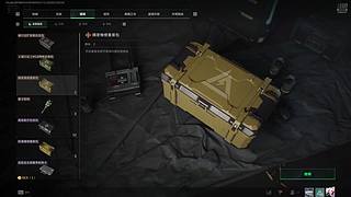 C536594017的直播间