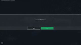 C536594017的直播间