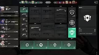 gugunine的直播间