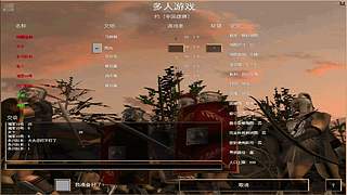 54088逆风寒的直播间