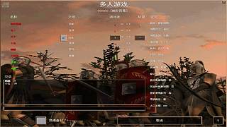 54088逆风寒的直播间