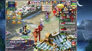 梦幻爆火畅玩（生日快乐将军-狂肝帮贡