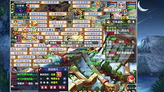 梦幻爆火畅玩（生日快乐将军-狂肝帮贡