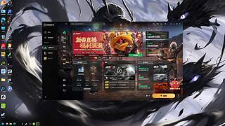 蘑菇包包的直播间