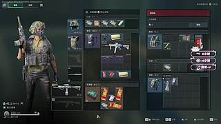 【有车位】带完她可以带我了吗