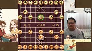 身残志坚，小松象棋