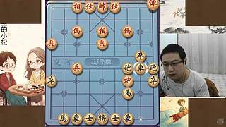 身残志坚，小松象棋