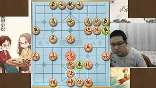 身残志坚，小松象棋