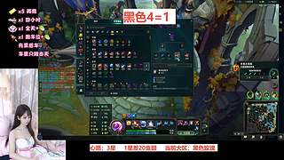 没大哥，成都新人妹妹超好骗~