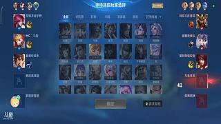 向前284900的直播间