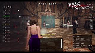 恐惧之间狼人杀 12681548