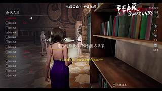 恐惧之间狼人杀 12681548