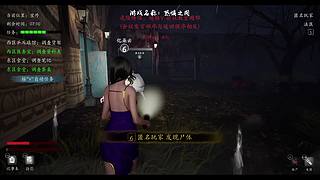 恐惧之间狼人杀 12681548