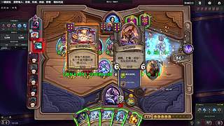 新年快乐，马上暴富！