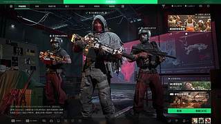 兄弟们，新年快乐~