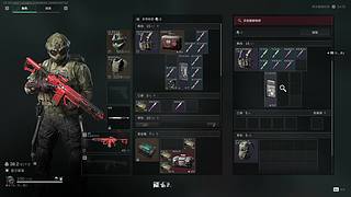 新人主播第一天 12695295