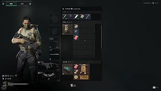 跑刀鼠鼠黑夜大坝5分把把百万撤离的直播间