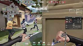 会下雨619的直播间